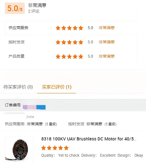 XSQ9i6
